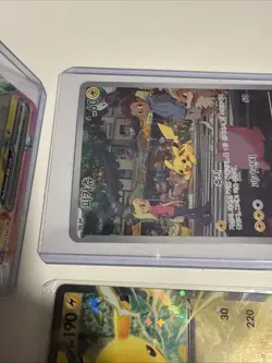 Pokemon Pikachu (4) Card Lot - *NO RESERVE* - Image 4