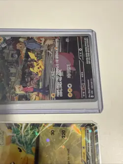 Pokemon Pikachu (4) Card Lot - *NO RESERVE* - Image 5