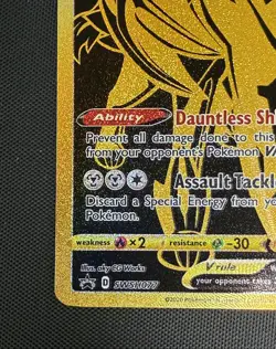 Zamazenta V - SWSH077 Sword & Shield Promo Black & Gold Pokemon NM - Image 5