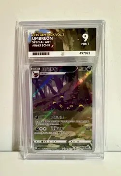 Umbreon ACE 9 0615/15 2025 CBB2C Gem Pack Vol. 2 Pokemon Simplified Chinese - Image 1