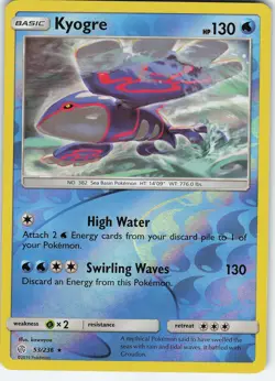 Kyogre 53/236 Reverse Holo Rare SM - Cosmic Eclipse NM Pokemon - Image 1