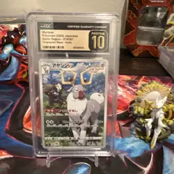 Wyrdeer 070/067 S9a: Battle Region Holo (Japanese) CGC Pristine 10 Pokemon TCG - Image 2