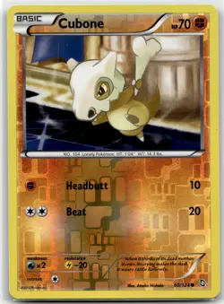 Cubone 60/124 Common Dragons Exalted Pokemon Reverse Holo LP - Image 1
