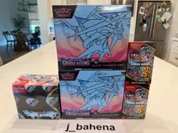Pokemon Center Chaos Rising PC ETB x2, 1 Booster Box, 2 Booster Bundles 🔥 - Image 1