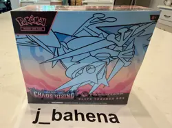 Pokemon Center Chaos Rising PC ETB x2, 1 Booster Box, 2 Booster Bundles 🔥 - Image 2