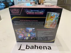Pokemon Center Chaos Rising PC ETB x2, 1 Booster Box, 2 Booster Bundles 🔥 - Image 5