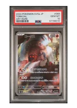 PSA 10 Gem Mint Torkoal Art Rare 2024 Pokemon SV5a Japanese Crimson Haze #069 - Image 1