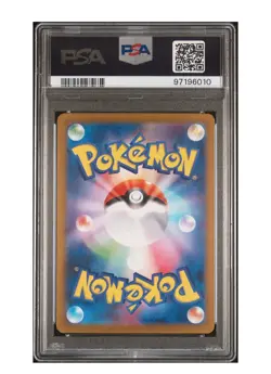 PSA 10 Gem Mint Torkoal Art Rare 2024 Pokemon SV5a Japanese Crimson Haze #069 - Image 2