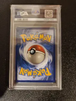 Palafin Illustration Rare PSA 10 Gem Mint 2024 Pokemon PAF 225 - Image 2