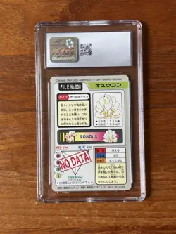 Ninetales 1997 Pokemon Japanese Carddass #038 Gem Mint CGC 10 - Image 2