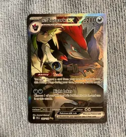 N's Zoroark ex 185/159 Full Art Holo - Pokemon Journey Together - Image 1
