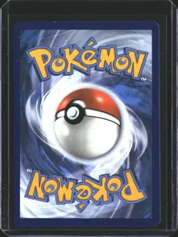 Dondozo ex 211/182 Ultra Rare Destined Rivals Pokemon NM/M - Image 2