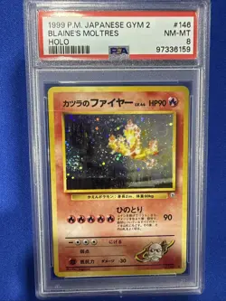 POKEMON BLAINE’S MOLTRES NO. 146 JAPANESE GYM 2 HOLO PSA 8 - Image 1