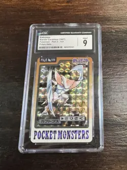 Pokemon Kabutops Bandai Carddass 1997 Prism Holo Kabutops Cgc 9 - Image 1