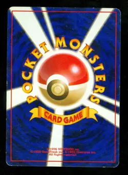 Pokemon BLAINE'S CHARMANDER #004 Japanese Gym Series - Lightly Played - Image 2