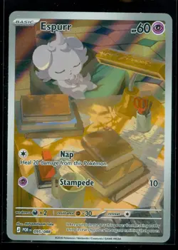 Pokemon ESPURR 095/088 - Perfect Order - ILLUSTRATION RARE - MINT - Image 1