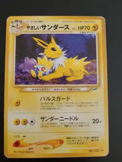 Light Jolteon Uncommon Japanese Pokemon TCG Neo Destiny No. 135 MP - Image 1