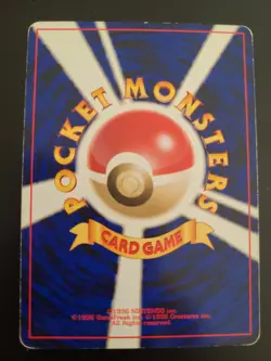 Light Jolteon Uncommon Japanese Pokemon TCG Neo Destiny No. 135 MP - Image 2