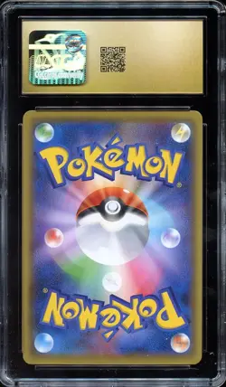 Pokemon Japanese Tag Bolt Charmander & Charmeleon Non Holo CGC 10 PRISTINE L2 - Image 3