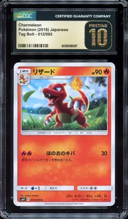 Pokemon Japanese Tag Bolt Charmander & Charmeleon Non Holo CGC 10 PRISTINE L2 - Image 4
