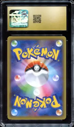 Pokemon Japanese Tag Bolt Charmander & Charmeleon Non Holo CGC 10 PRISTINE L2 - Image 5