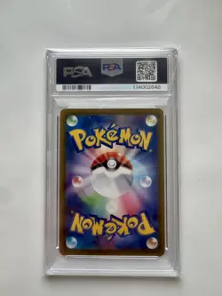 POKEMON UMBREON-JAPANESE EEVEE HEROES FA/UMBREON V EEVEE HEROES (PSA 10) - Image 2