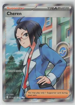 Pokemon Cheren #258/217 ME: Ascended Heroes Near Mint or Better - Image 1