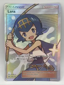 Pokemon Lana Trainer Full Art Ultra Rare Holo 150/156 SM Ultra Prism - MP - Image 1