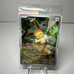 Eevee 173 Black Star Promo Pokemon Prismatic Evolutions Factory Sealed - Image 1
