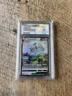Pokemon slab Arceus V 267/S-P Legends: Arceus Preorder Promo 2022 JP ACE 9 Mint - Image 1