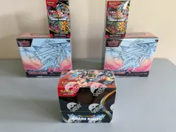 Chaos Rising Pokemon Center Lot - 2 PC ETBs - 1 Booster Box - 2 Booster Bundles - Image 1