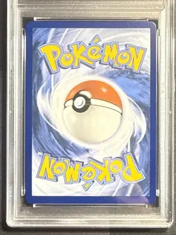Pokemon Vaporeon Ex 023/131 SURPRISE BOX PROMO PSA 9 MINT Prismatic - Image 5