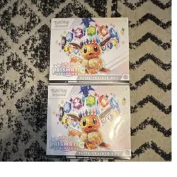 Pokemon Prismatic Evolutions Elite Trainer Boxes ETBs x2 ONE HAS A Slight Rip - Image 1