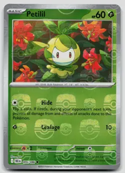 Petilil (Master Ball Pattern) 006/086 Black Bolt Pokemon NM - Image 1