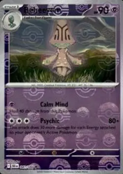 Beheeyem (Master Ball Pattern) 041/086 Uncommon Black Bolt Pokemon Near Mint - Image 1