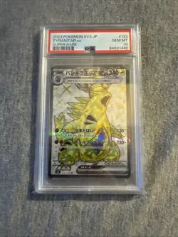2023 Pokemon Tyranitar ex 122/108 Ruler of the Black Flame Holo Japanese PSA 10 - Image 1