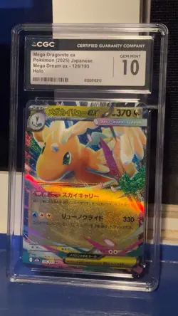 Pokemon Mega Dragonite ex Holo Mega Dream ex Japanese CGC 10 126/193 - Image 1
