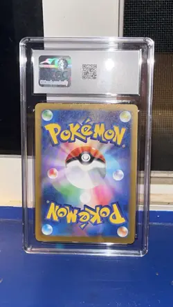 Pokemon Mega Dragonite ex Holo Mega Dream ex Japanese CGC 10 126/193 - Image 4