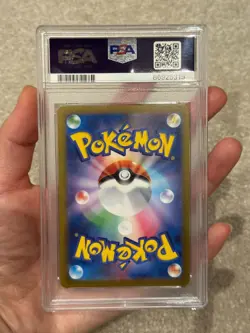 Pokemon Japanese Pikachu Masterball Reverse Holo 025/165 151 SV2A Psa 10 - Image 2