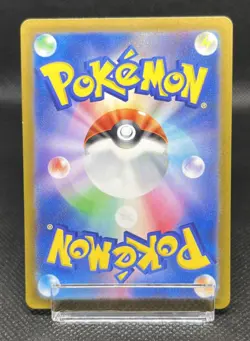 Pokemon Card Deoxys VSTAR 223/172 VSTAR Universe Japanese - Image 3