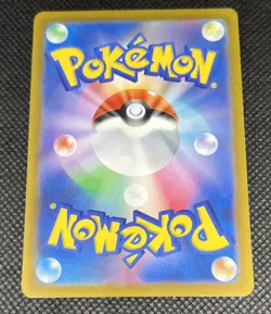 Pokemon Card Deoxys VSTAR 223/172 VSTAR Universe Japanese - Image 5