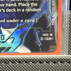 Bandai Vegeta Battle Holo C FS12-16 Dragon Ball Super Card Game - Image 2