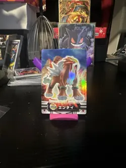 Entei Pokemon Zukan Card Holo No.074 Carddass Japanese Nintendo From Japan - Image 1