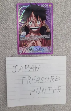 Monkey D. Luffy OP05-060 L Leader Alt Art Parallel OP05 One Piece Card EX/LP - Image 3