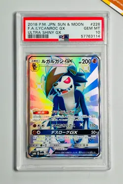 Pokemon PSA 10 Lycanroc GX #226 SM8b Full Art Ultra Shiny GX Japanese - Image 1