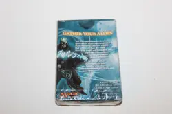 Magic The Gathering Jace Beleren Blue Planeswalker 30-Card Sealed Deck Mtg Age - Image 2