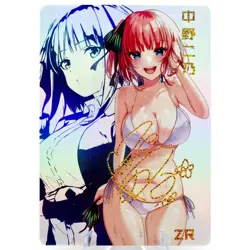 Reserved Goddess Story 9-Card Lot - Image 2