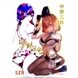Reserved Goddess Story 9-Card Lot - Image 3
