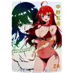 Reserved Goddess Story 9-Card Lot - Image 5