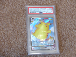 2021 POKEMON JAPANESE PIKACHU VMAX SURFING COLL FULL ART 25TH ANNIV. 022 PSA10 - Image 1